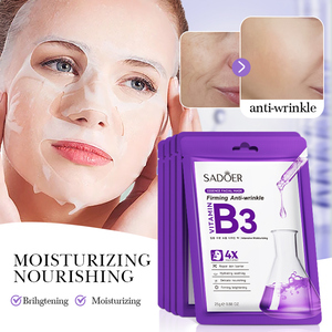 Mascarilla Facial Hidratante con Pantotenoato de Calcio SADOER, Antiarrugas, Mejora la Aspereza, Reafirmante, Nutritiva, Productos para el Cuidado de la Piel del Rostro - Product Image 5