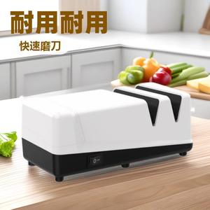 Afilador de Cuchillos Eléctrico ND E03, Material ABS, Afilado Rápido, Juego de Utensilios de Cocina, Herramienta Eléctrica para Uso Doméstico - Product Image 4