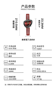 Niche High Sense Ladies Wristwatch <b>Red</b> Black Triangle Irregular Shape New Fashion Genuine Leather Quartz Watch - Product Image 5