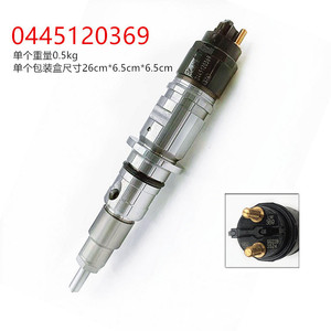 Common Rail Fuel Injector 0445120369 Diesel Engine Injection Valve For General Vehicles - Product Image 3