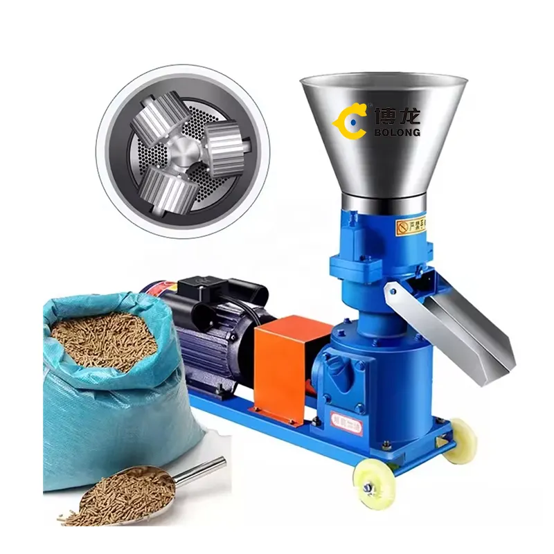 mini pellets machines for animal feed chicken poultry cattle feed pellet machine small
