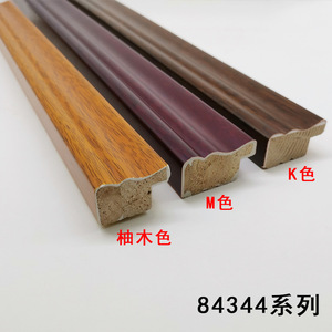 Plinthe décorative en bois massif, 84 mètres, 1 pièce, pour salle de bain, salon, chambre, couloir - Product Image 4
