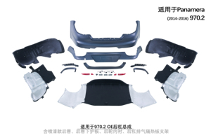 Para Porsche <span class=keywords><strong>Panamera</strong></span> 2014 <span class=keywords><strong>2015</strong></span> 2016 970.2 Conjunto de Parachoques Trasero Original OE 97050595119 97050561103 970505803011E0 97063148701 - Product Image 6