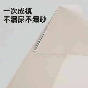 Star Fun Disposable <b>Cat</b> Litter Tray Foldable Portable For <b>Cats</b> Sky Blue Rectangle 5 Pack - Product Image 4