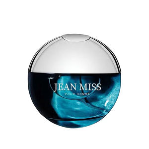 Women's Blue <strong>Ocean</strong> Perfume Set Long-Lasting Fragrance Mist Parfum Body <strong>Spray</strong> Cross-Border Export Wholesale - Product Image 2