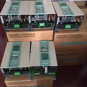 SIMOREG 6RA7093-4DS22-0/6RA7095-4DS22-0/6RA7098-4DS22-0 3AC 400V ตัวควบคุมความเร็วแบบควอดแรนท์เดี่ยว มีสินค้าในสต็อก - Product Image 3