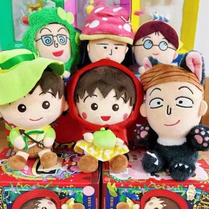 Peluche Originale Chibi Maruko-chan Serie 'Fantasy Cappuccetto Rosso' Confezione Singola - Bambole Carine - Product Image 3