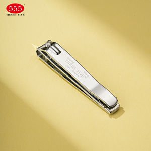 555 doğrudan satış kazınmış karbon çelik taşınabilir ucuz 211 tırnak makası - Product Image 2