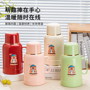 Capybara Thermos Flask With Glass Inner PP Outer Shell Sealed Silicone Lid Detachable Base For Home Office Student Use - Product Image 4