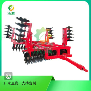 จานไถหนัก 1BZ สำหรับเตรียมพื้นที่เกษตรกรรม พร้อมผานไถพับไฮดรอลิก - Product Image 4