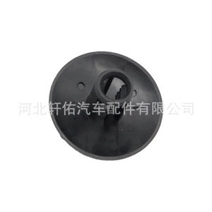 Citroen Peugeot Renault Car Carpet <b>Bracket</b> <b>Plastic</b> Fastener 7703081227 For Replace Repair - Product Image 4