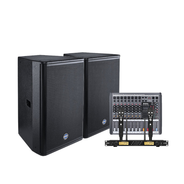 700 Watts Two-way Dj Sound Box Built-in DSP Professional Amplified 15 Active Powered Speaker 8 Ohms Impedance 125dB Sensitivity