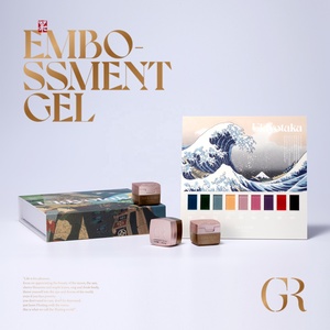 GULARI Nail Art Paint Soak Uv <span class=keywords><strong>Gel</strong></span> 9 colores Set Resina natural Etiqueta privada Negro Blanco <span class=keywords><strong>En</strong></span> relieve Tallado Esmalte <span class=keywords><strong>de</strong></span> uñas - Product Image 3