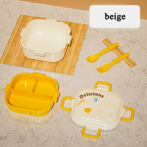 <span class=keywords><strong>2025</strong></span> mới đa chức năng nhựa hộp lưu trữ vẻ đẹp cao Nhật Bản ăn trưa <span class=keywords><strong>container</strong></span> cho sinh viên trẻ em lò vi sóng an toàn - Product Image 6