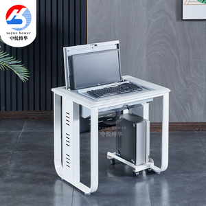 Nhà Máy Chuyên Nghiệp Thông Minh Lớp Học Đồ Nội Thất Lật Top Máy Tính Trường Lật Phòng Thí Nghiệm Giao Diện Điều Khiển Máy Trạm Bàn - Product Image 2