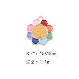 Dijes de aleación de zinc con forma de flor y cara sonriente para accesorios de joyería DIY, colgante de regalo unisex - Product Image 4