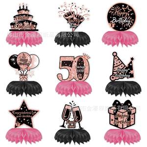 Décorations d'anniversaire en nid d'abeille noir et rose, centres de table pour fête du 50e anniversaire, décorations en papier faciles à assembler pour anniversaire - Product Image 5