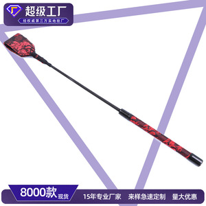 Nouveau fouet rouge classique de style chinois pour adultes, produit transfrontalier très vendu, fouet d'entraînement, accessoire de passion SM pour couples - Product Image 5