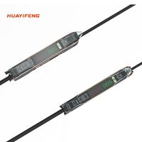 Huayiifeng DC12 ~ 24V 25μs réaction haute vitesse NO/NC double capteur à fibre numérique amplificateur stable sortie lumineuse précise réglable