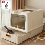 Lettiera per gatti Purrfect Drawer 65L in plastica, manuale, con vassoio rimovibile e paletta inclusa - Product Image 3