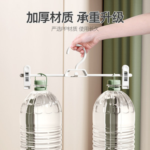 Pant Hanger With Double <b>Clips</b> Anti Slip Design For Clothes Storage And Drying White Color <b>Hook</b> Type Organizer - Product Image 3