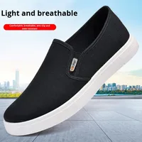 Nouvelles chaussures de skate pour hommes d'âge moyen et âgés, en toile, légères, confortables, respirantes, en coton, décontractées, tendance, chaussures de papa