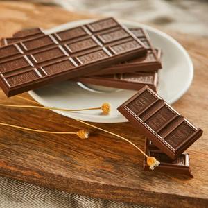 Barra de Chocolate con Leche y Almendras al por Mayor, 40g - Product Image 3