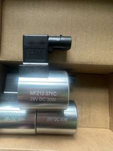 อะไหล่เครื่องจักรท่าเรือของแท้ - Product Image 3