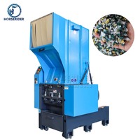 Broyeur de plastique pour profilés de portes et fenêtres en PVC de la série Horserider PC, machine de broyage pour le recyclage des déchets plastiques