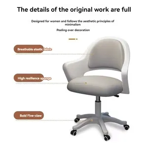 Wholesale Customized Home Office Chair Child Study Chair PU Leather Swivel Office Chair