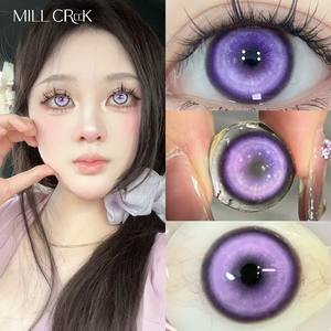 Mill Creek Hot Cosplay <strong>Contact</strong> <strong>Lenses</strong> 14.5mm Blue Yellow Grey Purple Crazy Colored Soft <strong>Contacts</strong> for Makeup - Product Image 4