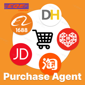 Agent de fret, transport express vers l'Australie, service de logistique d'expédition porte à porte, transport et livraison - Product Image 2