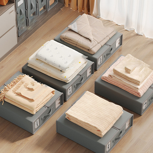 Foldable Bed Sheet Storage <strong>Box</strong> Stackable <strong>Bedding</strong> Storage <strong>Box</strong> Fabric Storage <strong>Box</strong> for Windows Linen Sheets Organizer - Product Image 4