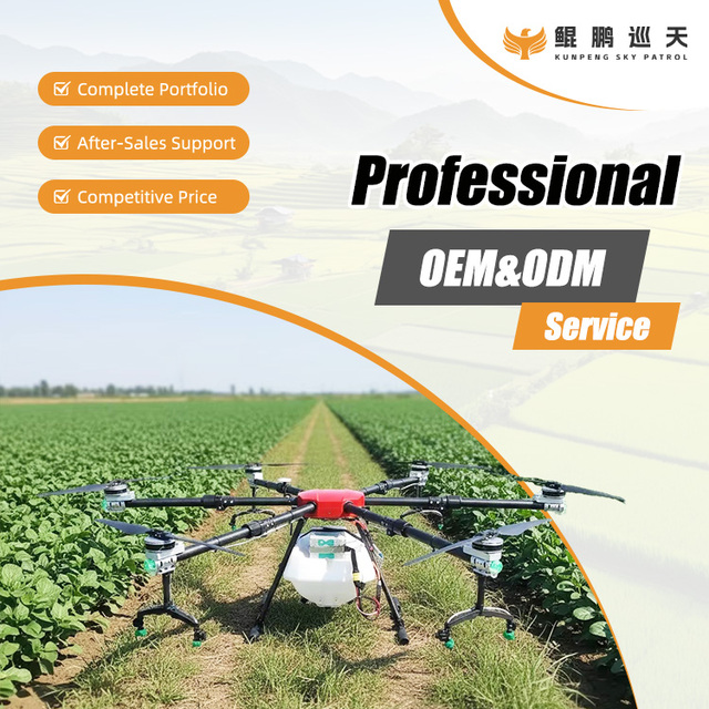 6-30E Agricultural UAV Sprayer High Efficiency Stable Easy to Use Hot Selling Professional Farm Crop Protection Drone