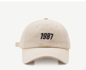 Gorra de Béisbol Bordada de Moda para Hombre y Mujer, Estilo Coreano, Parte Superior Suave, Visera Curva, para Primavera y Verano - Product Image 3