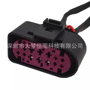 Adaptador de Fiação para Faróis Dodge Ram 09-18, Conjunto de 2 Peças, 300mm PVC IP65 12V para Projetores - Product Image 3