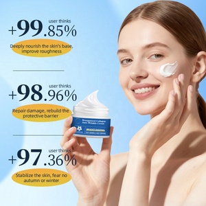 Crème Visage Anti-Rides Raffermissante Éclaircissante à Marque Privée avec Collagène Recombinant Niacinamide Glycérine Algues Marines & Centella OEM - Product Image 3