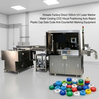 Machine de gravure de bouteilles en plastique, refroidie par eau, avec vision CCD et rejet automatique pour la lutte contre la contrefaçon des bouchons en plastique