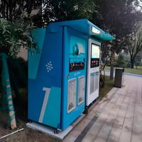 Sistema Comercial de Ósmosis Inversa para Filtración de Agua, Máquina Expendedora de Agua Pura RO con Pago por Tarjeta y Monedas, Maquinaria de Tratamiento de Agua