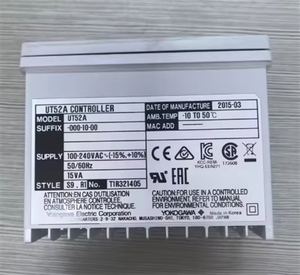 Contrôleur de température numérique avancé Yokogawa UT52A avec écran LCD, communication USB, IP66, 55A 35A 32A, en plastique, application intelligente - Product Image 1