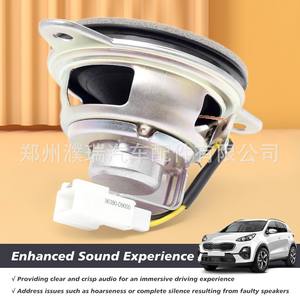 Kia Sportage Ql Kx5 Horn 96390-D9000 S330917 pour remplacement du tableau de bord, pièce neuve - Product Image 3