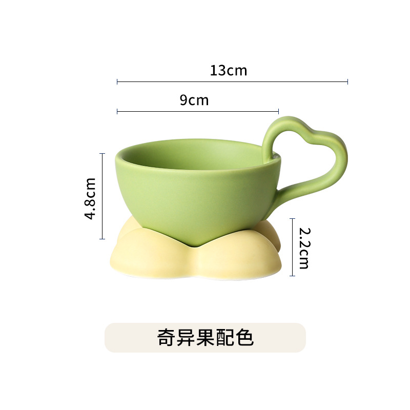 Light green + yellow heart cup and saucer