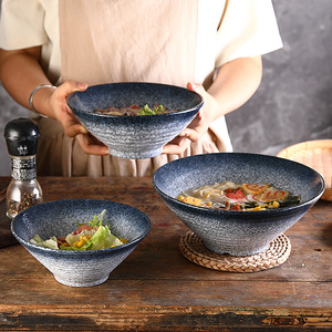 Cuencos de porcelana redondos para ensalada y ramen, vajilla reactiva duradera personalizada para restaurante, cuenco de cerámica negro para sopa de fideos japonés de 8 "y 9" - Product Image 2