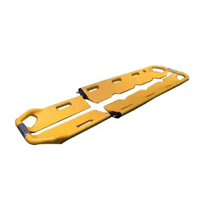 医用铲铲担架便携式可折叠条纹长度可调，患者安全转移急救救援