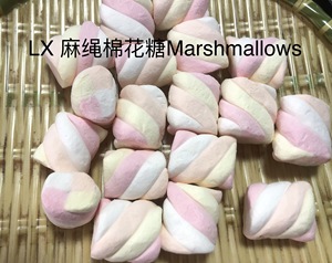 LX 1Kg Đóng Băng Khô Kẹo Kẹo Marshmallows Bán Buôn Halal Số Lượng Lớn Gummy Kẹo 1Kg Đóng Băng Khô Cụm Kẹo - Product Image 4