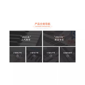 บริการหลังการขายสำหรับวัยรุ่น รองรับการคืนสินค้าและการเปลี่ยนสินค้า - Product Image 2