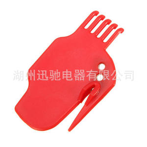 Cepillo Lateral de Goma para Aspiradora Robótica, Serie 700, Compatible con Accesorios de Limpieza para el Hogar - Product Image 4