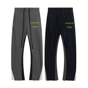 Pantalones Deportivos Casuales Elegantes de Pierna Ancha con Estampado de Salpicaduras de Pintura, 100% Algodón Francés, Cintura Media, para Hombre, de Alta Calidad y Personalizados - Product Image 2