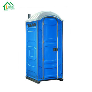 Nouveau style extérieur haute efficacité prix bas portable cabine de douche portable wc de portable mini <span class=keywords><strong>toi</strong></span> - Product Image 2
