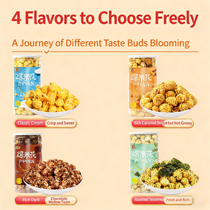 Popcorn prêt à consommer, conserver dans un endroit frais et sec, 150g, kit de popcorn instantané pour la maison, le cinéma commercial, le KTV - Product Image 6